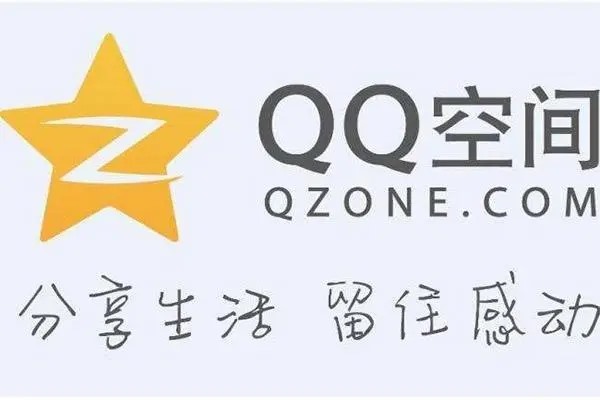 qq上同城交友是真的吗？