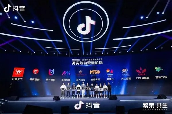 抖音可以聊天交友安全吗？