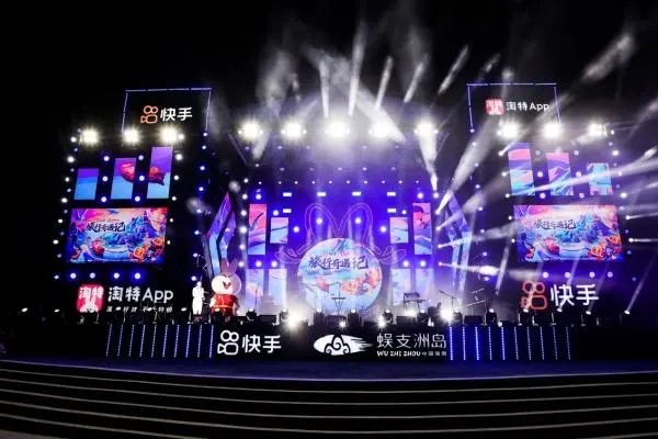 有人说快手可以赚钱，快手到底是如何赚钱的？