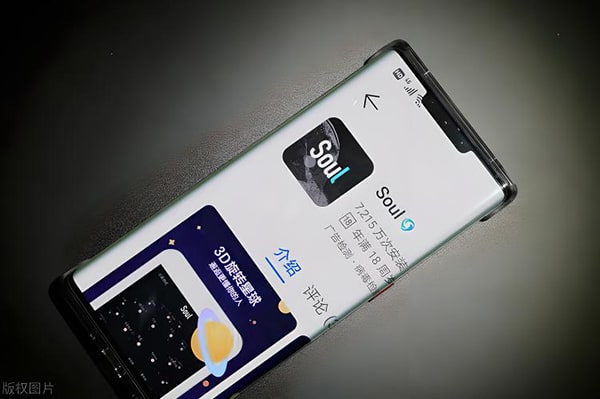 soul里怎么提高人气？