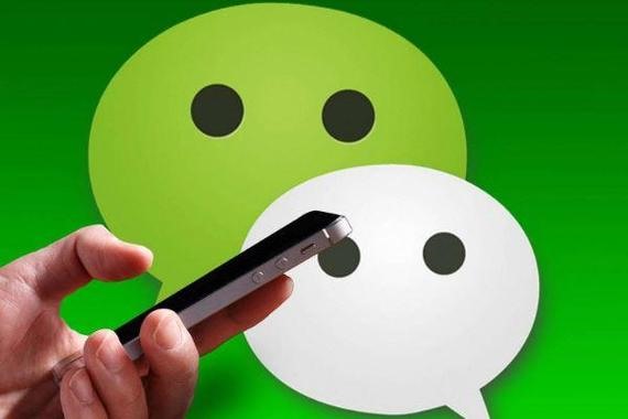 微信号怎么样申请？