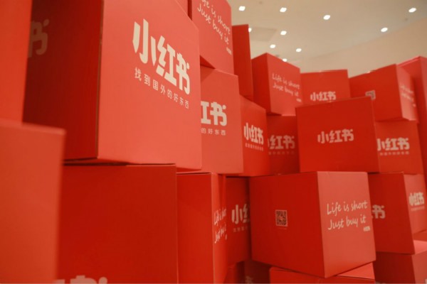 闲鱼手游账号交易手续费查询